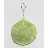 Wigo Women's Faded Turtle Plush Keychain, green