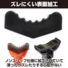 Felimoa Jack Pad Non-Slip Slot Frame Adapter Set of 4