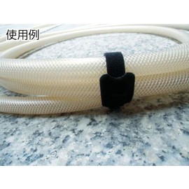 TRUSCO MKSW-2520-BK Magic Band, Weatherproof Strap, 7.9 inches (20 cm), Black, Pack of 4