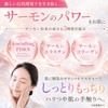 Ikkomado Hitahita Face Mask, Large Capacity, 30 Pieces, Beauty Solution,