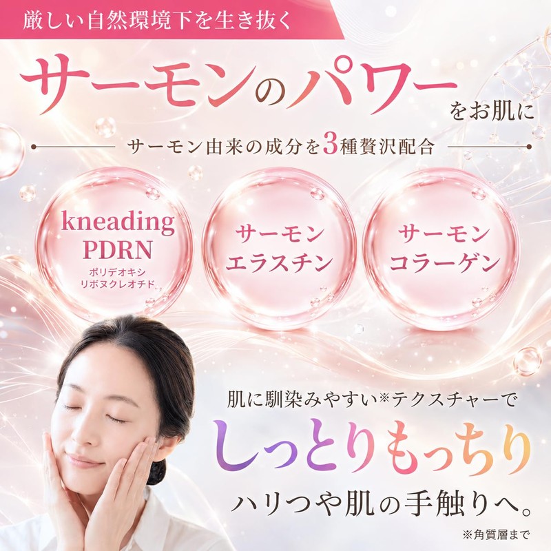Ikkomado Hitahita Face Mask, Large Capacity, 30 Pieces, Beauty Solution,