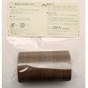 Panefri Industrial Panel Sheet 3.0 x 35.4 inches (75 x
