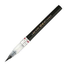 Kuretake Kuretake Bimotomi Perfect Bio, Medium Point, Set of 3