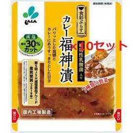 Shinshin Food Color Plasu Curry Fukujin Pickled 3.5 oz (100 g) x 10 Packs