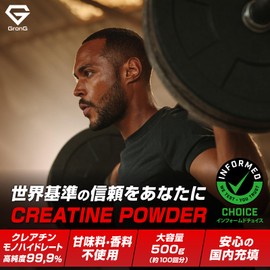 GronG Creatine Monohydrate Powder, 17.6 oz (500 g), 100 Servings, No Artificial Sweeteners, No Sweeteners, Creatine Monohydrate Supplement, High Purity 99.9%