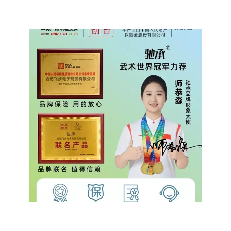 손기능 회복 훈련 장비 로봇 오른손 편마비 손가락 S [Q.