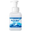 Hand Whip 16.9 fl oz (500 ml) Biomass Bottle, Quasi