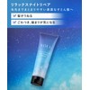 YOLU Yoru Hair Mask, Relaxing Night Repair