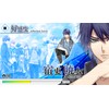 NORN9 ノルン+ノネット (限定版) - PSP