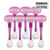 Doruko 도루코 샤이 스위티 제모기 7P /휴대용면도기/바디면도기 Doruko Shy Sweetie Epilator 7P / Portable Shaver / Body Shaver