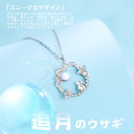 Silver Thunder Women's Necklace, Moon Rabbit Hoop, Round, Lucky, Silver925, Rose Gold, Metal Allergy, Cute, Accessory, Great for Valentine's Day, Celebrations, Silver