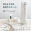【らくらく１タッチ操作】 ジェットウォッシャー 口腔洗浄器 タンクレス 置くだけ充電・軽量・持ち運び