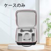RLSOCO Storage Case for Potensic ATOM Drones and More, ATOM