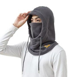 Winter Fleece Ski Mask for Men Women Balaclava Face Mask Windproof Thermal Hood Winter Full Face Neck Cover Warmer (UK, Alpha, One Size, M, Grey)