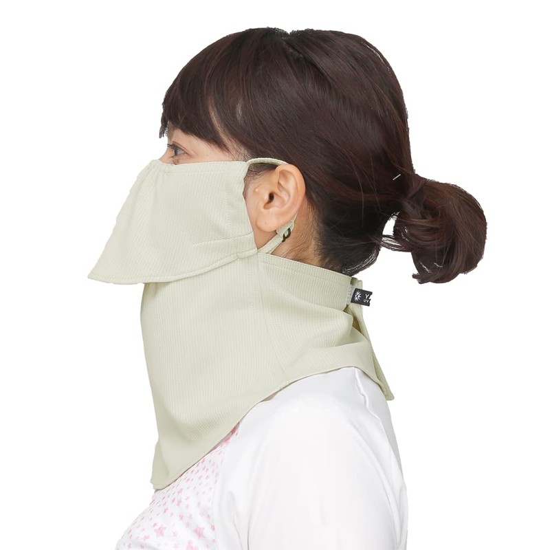 YAKeNU 550W UV CUT MASK UV Protection Face Cover, Yakenu