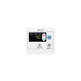 [RC-7626M] Noritz Water Heater Kitchen Remote Control (RC7626M)