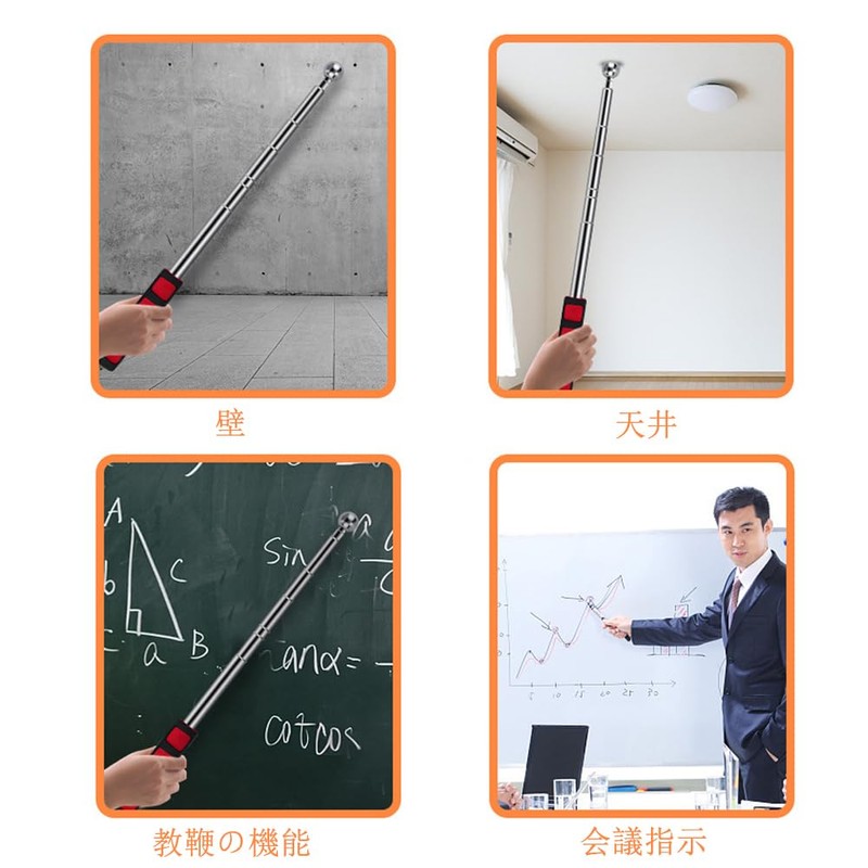 DFsucces Sound Hammer Diagnostic Rod, Telescopic, Examination Stick for External