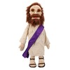 Jesus Deluxe Full Body Puppet