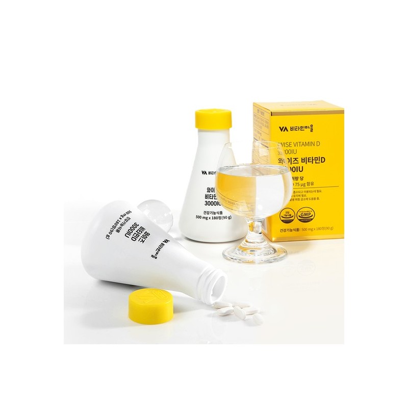 Vitamin Village Vitamin D 3000 IU Total 360 Tablets (2