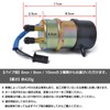 UP-BASE Fuel Pump Fuel Pump Gasoline Pump for Motorcycle Auto