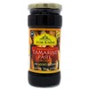 Asian Kitchen Tamarind Paste Puree (Imli) 16oz (454g) 1lb Glass