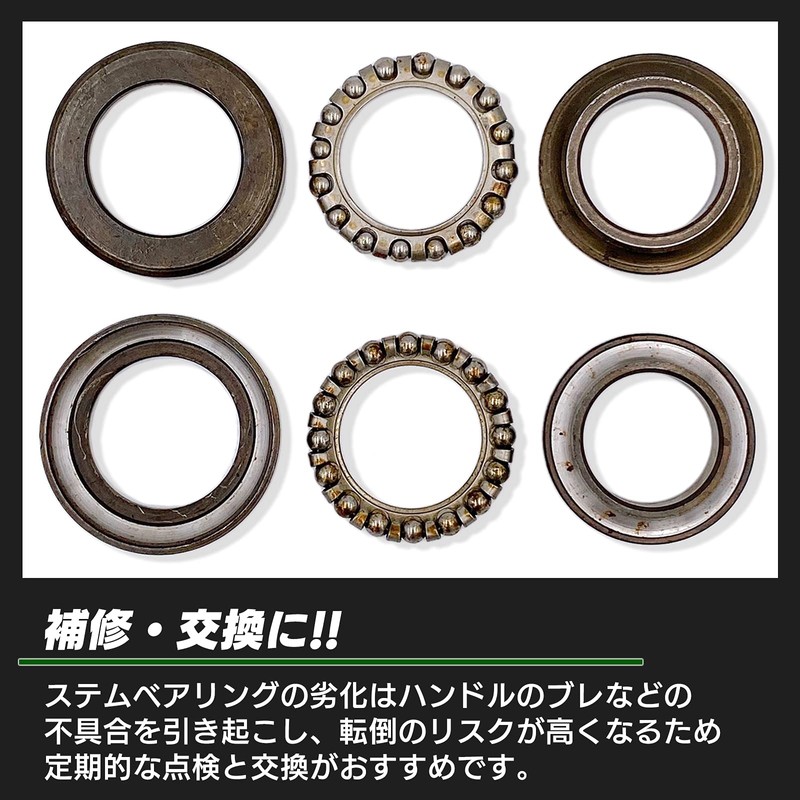 Meliore Monkey Gorilla Stem Bearings Ape 50 APE100 DAX NS-1