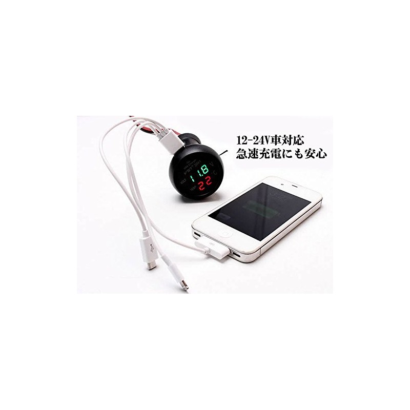 Origin VST3GR Compact In-Car Voltage Thermometer USB Charging Compatible with