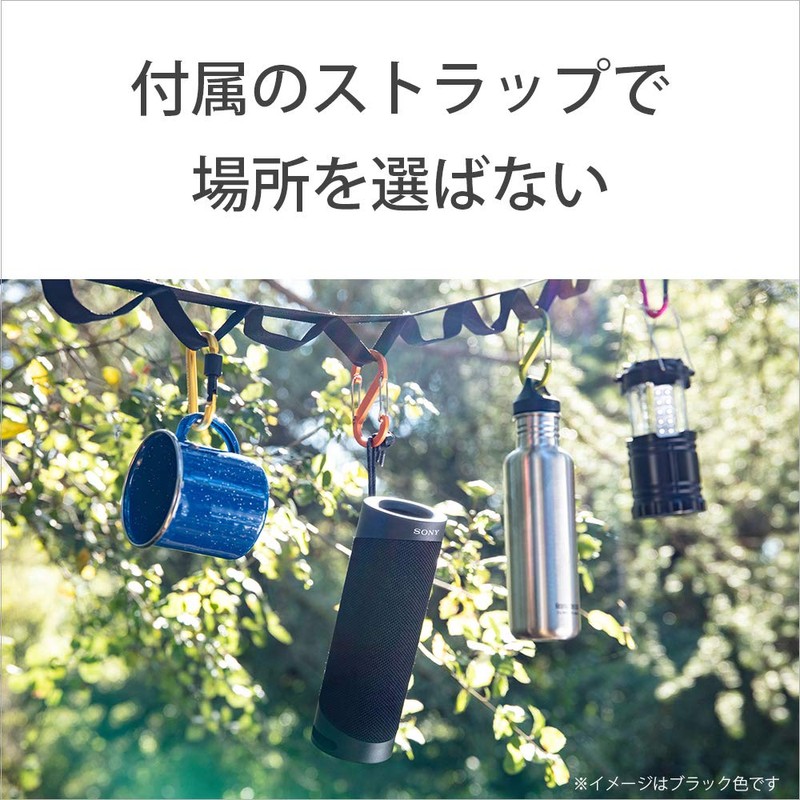 Sony SRS-XB23 Wireless Portable Speaker, Waterproof, Dustproof, Rustproof, Bluetooth/Can also