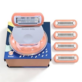 Maquinilla de afeitar de viaje para mujer de 5 hojas con estuche – Incluye mango + 5 recambios – Compacta, afeitado extra suave para llevar a todas partes – Artículos de aseo esenciales de