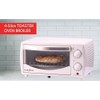EUROSTAR TO902W 4-Slice Toaster Oven Broiler, White