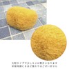 Natural Sea Cotton Sponge, Large, Approx. 2.0 - 2.4 inches