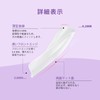Saviland Nail Tips, Ultra Thin, 480 pcs, Sanded, Clear Matte