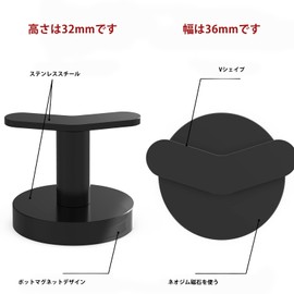 THCMAG Magnetic Hooks Heavy Duty 63kg V Shaped Neodymium Magnetic Hooks, Rare Earth Magnet Grill Key Coat for Home Kitchen Refrigerator, 2 Pack, Black