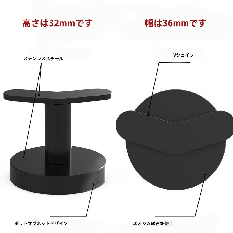 THCMAG Magnetic Hooks Heavy Duty 63kg V Shaped Neodymium Magnetic