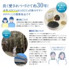 Tatari AHCCα Soft Capsules, 120 Tablets