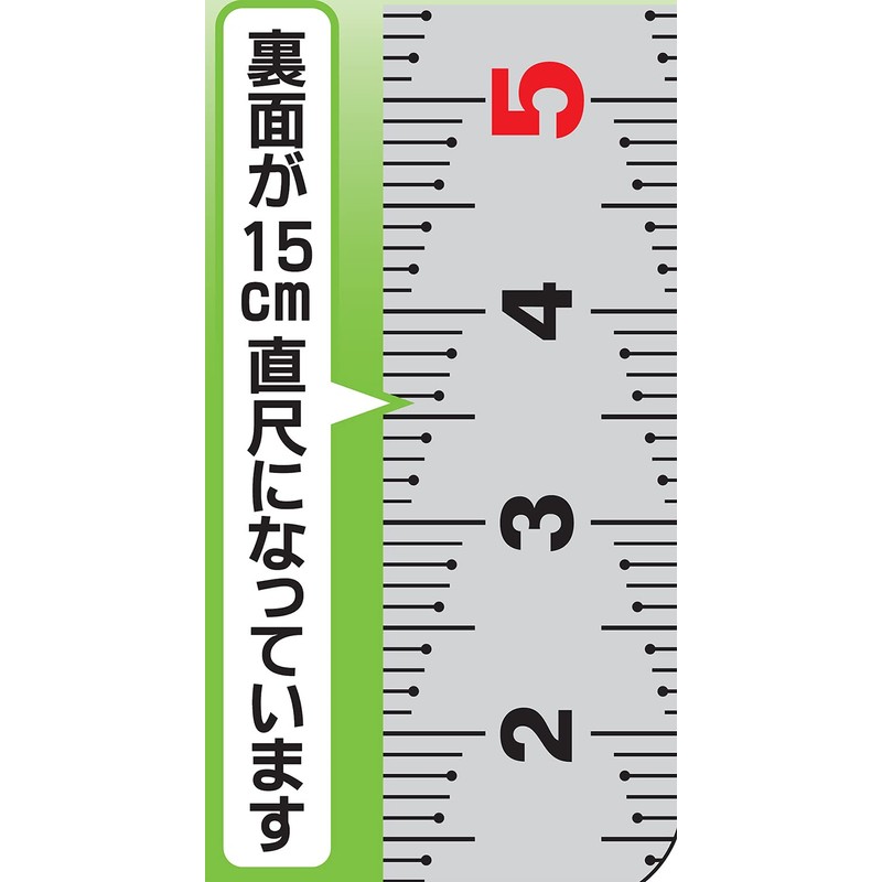 Niigataseiki SK CM-SKD Crack Measure, Quick Level, Straight Scale Type,