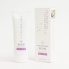 Purple Root Cream RS Skin Repair Cream A, 1.4 oz