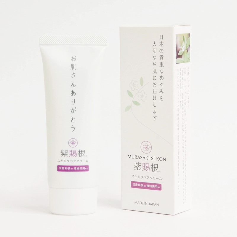 Purple Root Cream RS Skin Repair Cream A, 1.4 oz