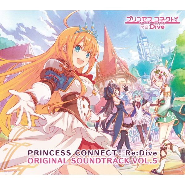 PRINCESS CONNECT！Re:Dive　ORIGINAL SOUNDTRACK VOL.5 by ã³ã­ã ãã¢ã»ãã¼ã±ãã£ã³ã° [['audioCD']]