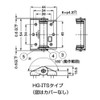 sugatune工業 Lamp Stamp torukuhinzi HG – IT Notebook Cover HG
