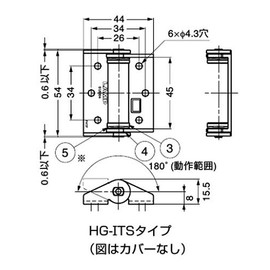 sugatune工業 Lamp Stamp torukuhinzi HG – IT Notebook Cover HG – itsc