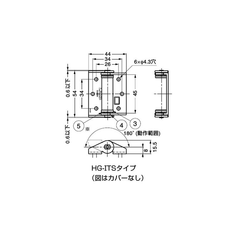 sugatune工業 Lamp Stamp torukuhinzi HG – IT Notebook Cover HG