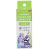 Sanko Shokai Sanko F42 Liquid Aid Multivitamin Bird
