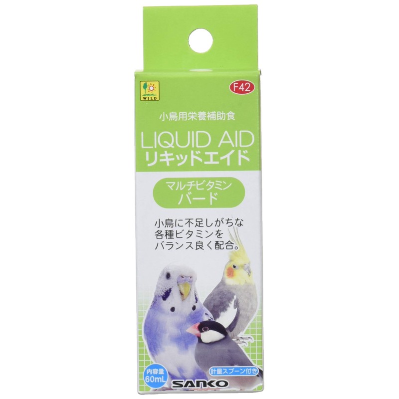 Sanko Shokai Sanko F42 Liquid Aid Multivitamin Bird