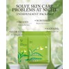 Matcha Tea Sleeping Face Mask Cream, 15 Pack x 3g,
