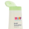HiPP Babysanft Shampoo, 2er Pack (2 x 200 ml)