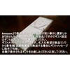 (Package with accompany) #81ns Awaji Baikundo Incense Gift Offer, Buddhist