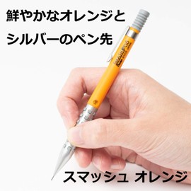 Pentel Q1005-15A Smash Mechanical Pencil, 0.02 inches (0.5 mm), Orange