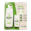 Urros 우르오스 올인원 스킨밀크 중건성 피부용 200ml X 60ml Uros