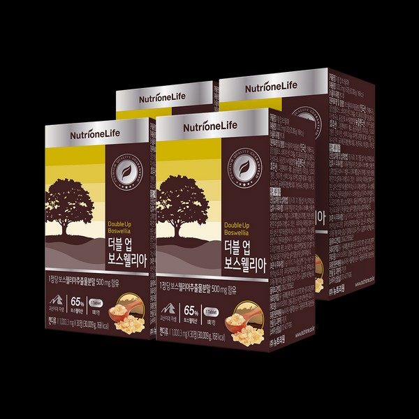 Nutrione Life Nutrione Double Up Boswellia 4 boxes, 4 months supply, 1. Double Up Boswellia 4 boxes, 4 months supply / 뉴트리원라이프 뉴트리원 더블 업 보스웰리아 4박스 4개월분, 1. 더블 업 보스웰리아 4박스 4개월분